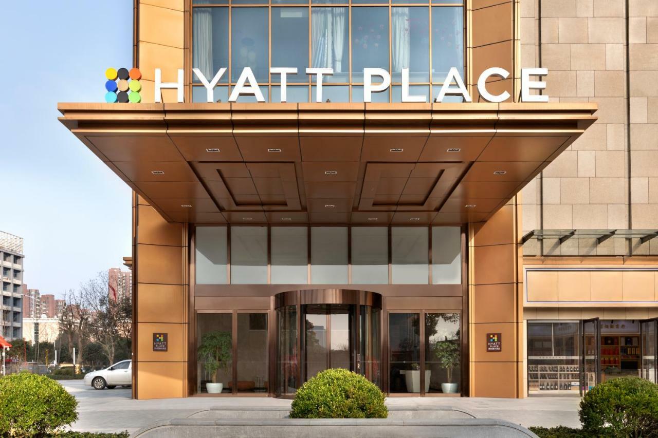 Hyatt Place Changsha Meixihu Exterior foto
